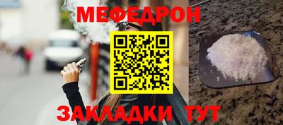 кокаин колумбия Гусь-Хрустальный