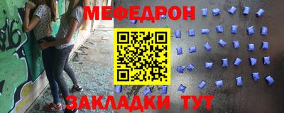 jwh Гусиноозёрск