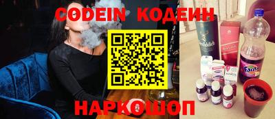 кокаин колумбия Гусь-Хрустальный