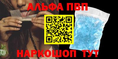 jwh Гусиноозёрск