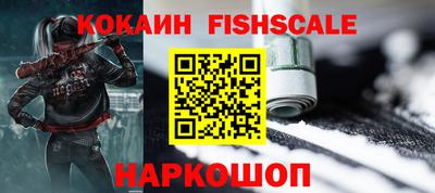 jwh Гусиноозёрск
