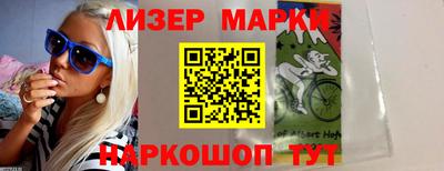 шишки Гусев