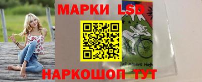 кокаин колумбия Гусь-Хрустальный