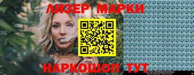 jwh Гусиноозёрск