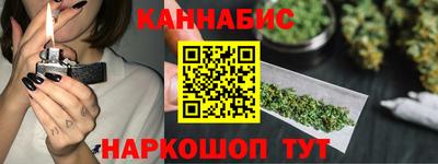 кокаин колумбия Гусь-Хрустальный