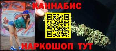 кокаин колумбия Гусь-Хрустальный