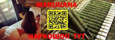 кокаин колумбия Гусь-Хрустальный