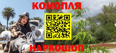 кокаин колумбия Гусь-Хрустальный