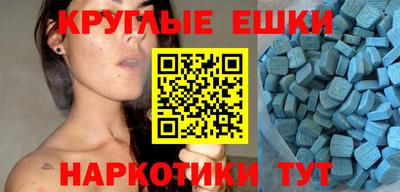 jwh Гусиноозёрск