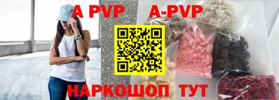 jwh Гусиноозёрск