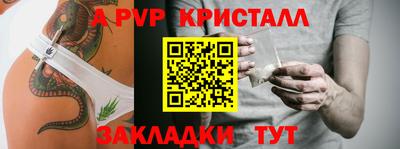 шишки Гусев