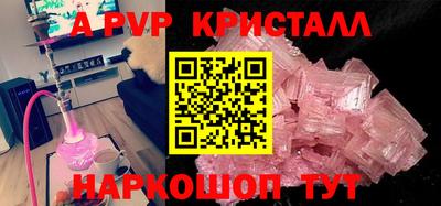 jwh Гусиноозёрск