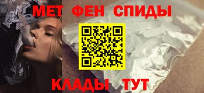 кокаин колумбия Гусь-Хрустальный