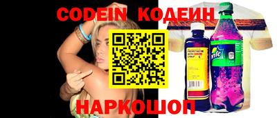 jwh Гусиноозёрск