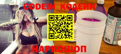 кокаин колумбия Гусь-Хрустальный
