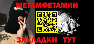 jwh Гусиноозёрск