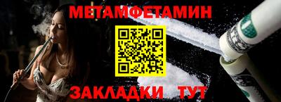 шишки Гусев