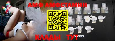 шишки Гусев