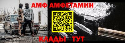 jwh Гусиноозёрск