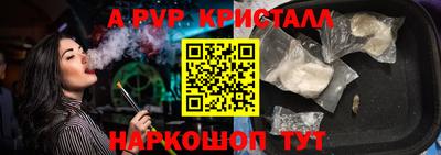 шишки Гусев