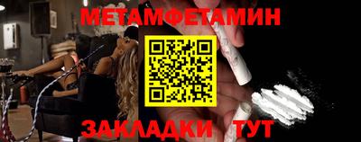 jwh Гусиноозёрск