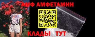 шишки Гусев