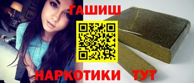 кокаин колумбия Гусь-Хрустальный