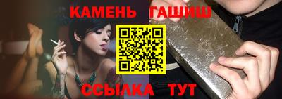 кокаин колумбия Гусь-Хрустальный