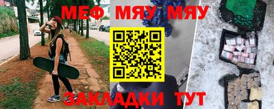 jwh Гусиноозёрск
