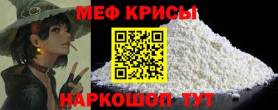 jwh Гусиноозёрск