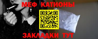 шишки Гусев