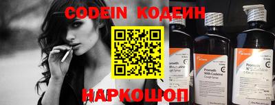 jwh Гусиноозёрск