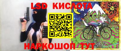 кокаин колумбия Гусь-Хрустальный