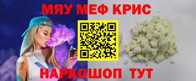 шишки Гусев